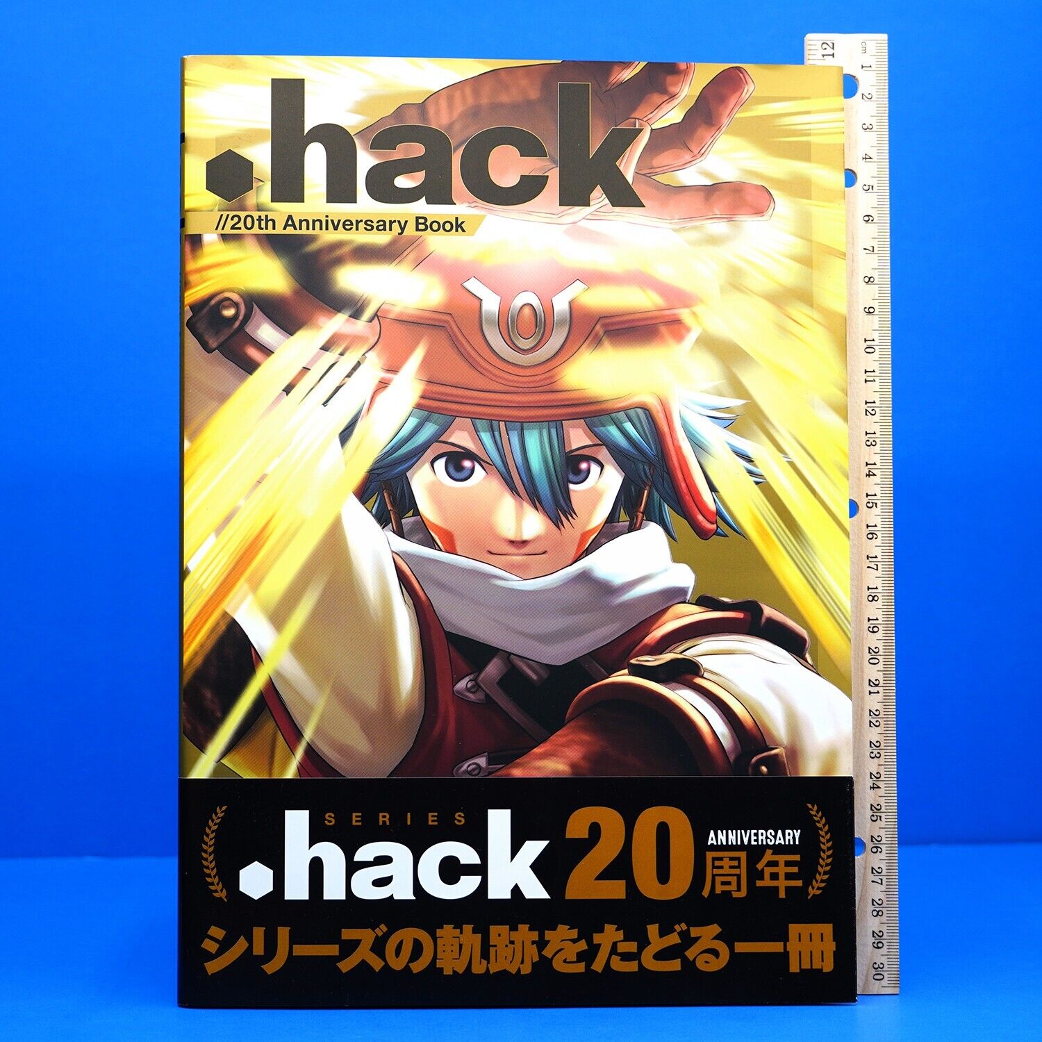 .hack  dot hack 20th Anniversary Illustrations Art Book