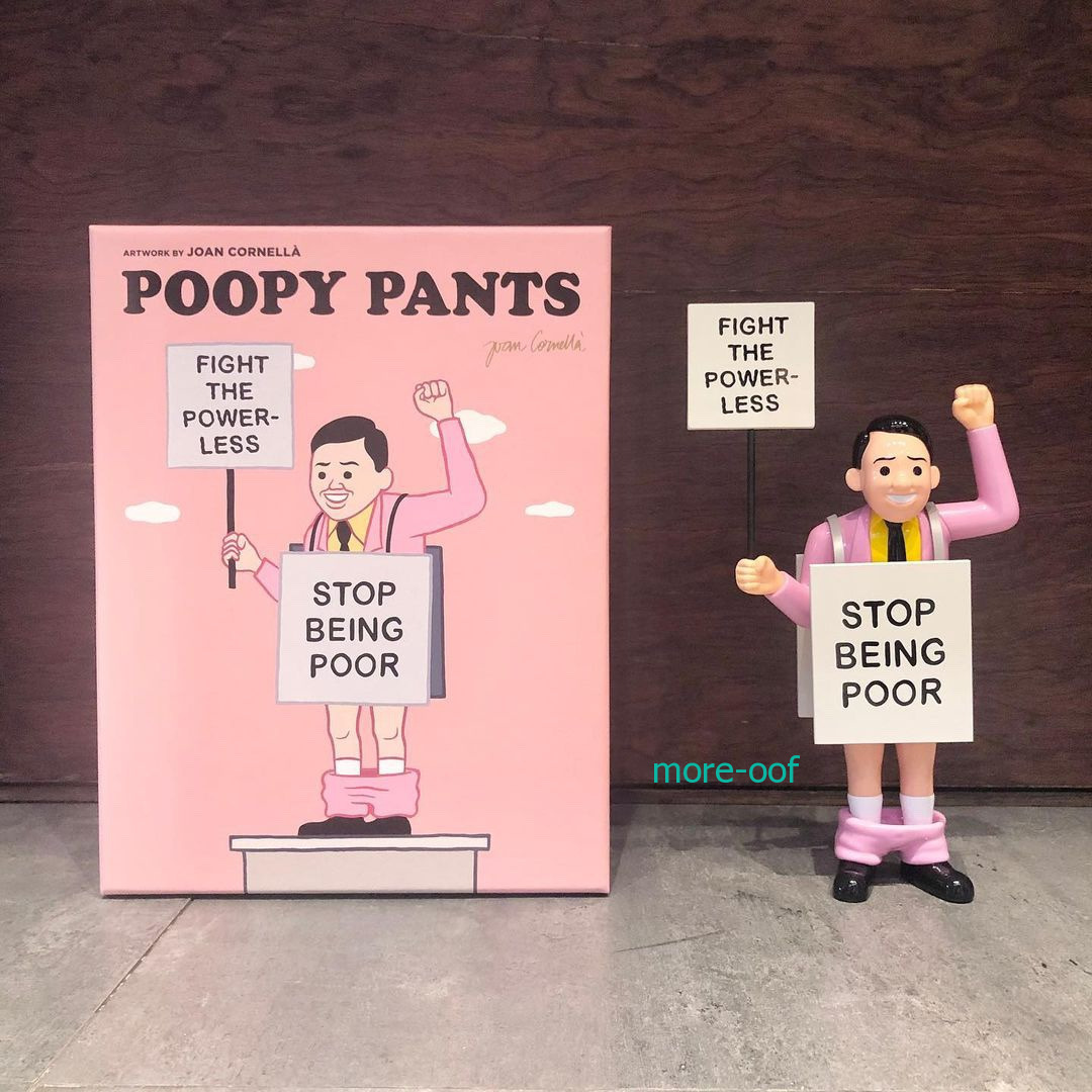 Spanish Artist Joan Cornellà Poopy Pants VINYL Doll Model Toy Stop Being Poor