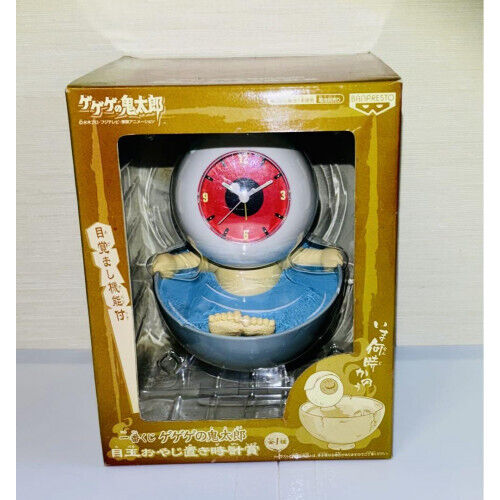GeGeGe no Kitaro Mizuki Shigeru Eyeball Oyaji Alarm clock  Not for sale