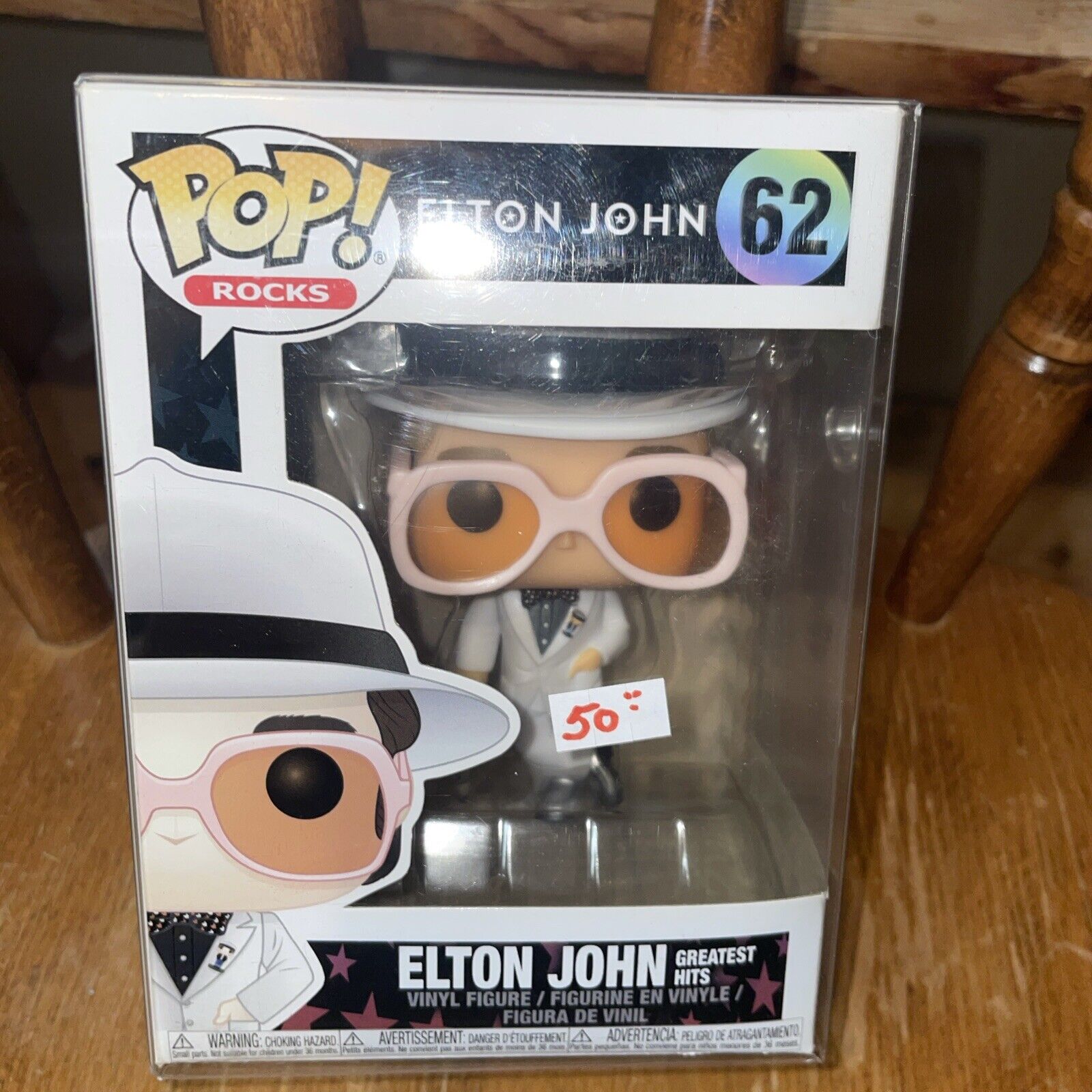 Funko Pop Vinyl: Elton John - Greatest Hits #62