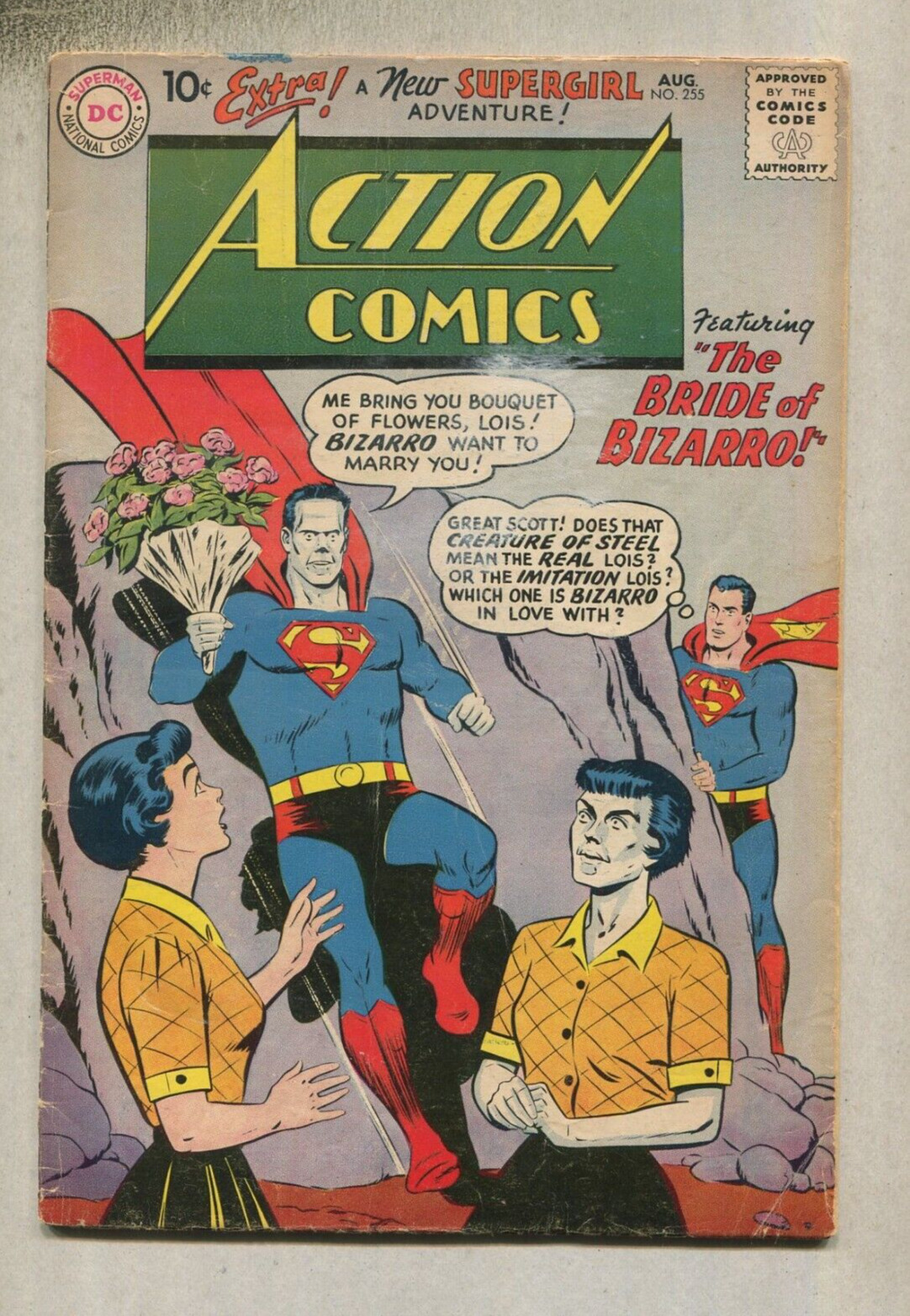 Action Comics: Superman # 255 VG 1st Bizarro,  Lois Lane  DC Comics   SA