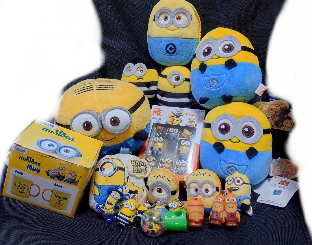 Minions Goods lot bulk sale mug stuffed toy accessory case  