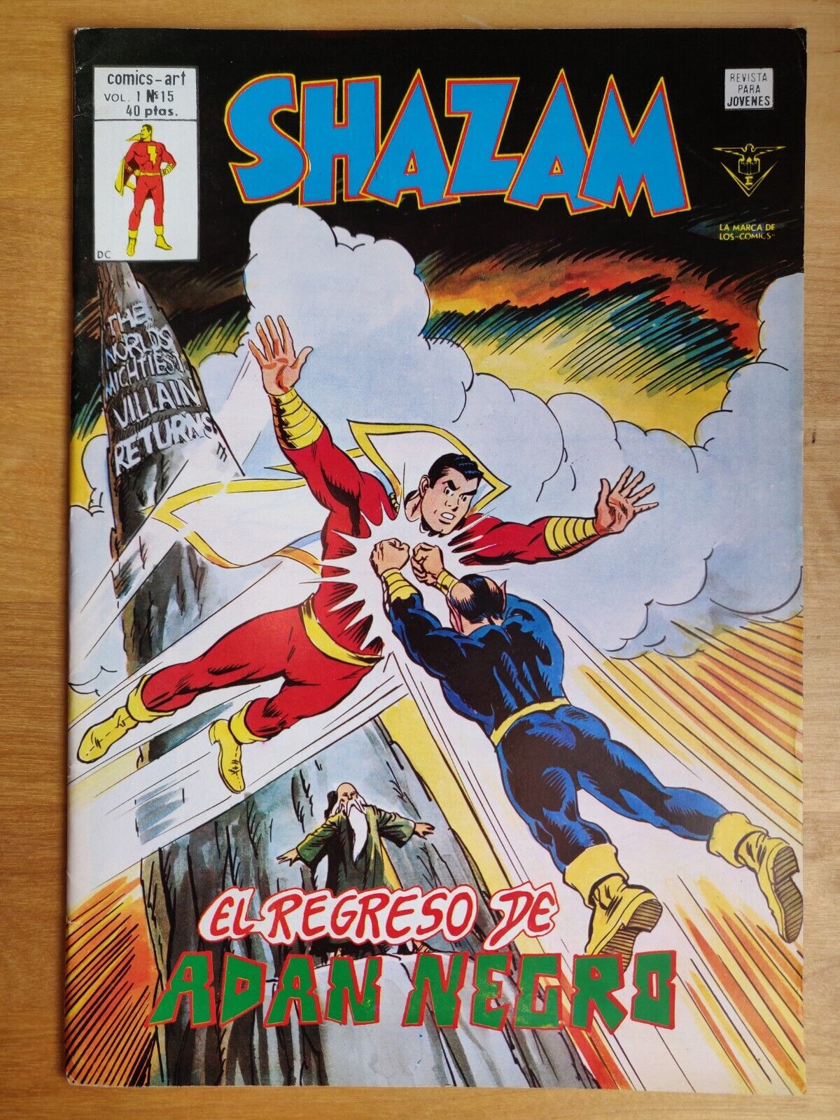SHAZAM #28 - Ultra RARE Spain Foreign BLACK ADAM REDRAWN Cover by Lopez Espi VG