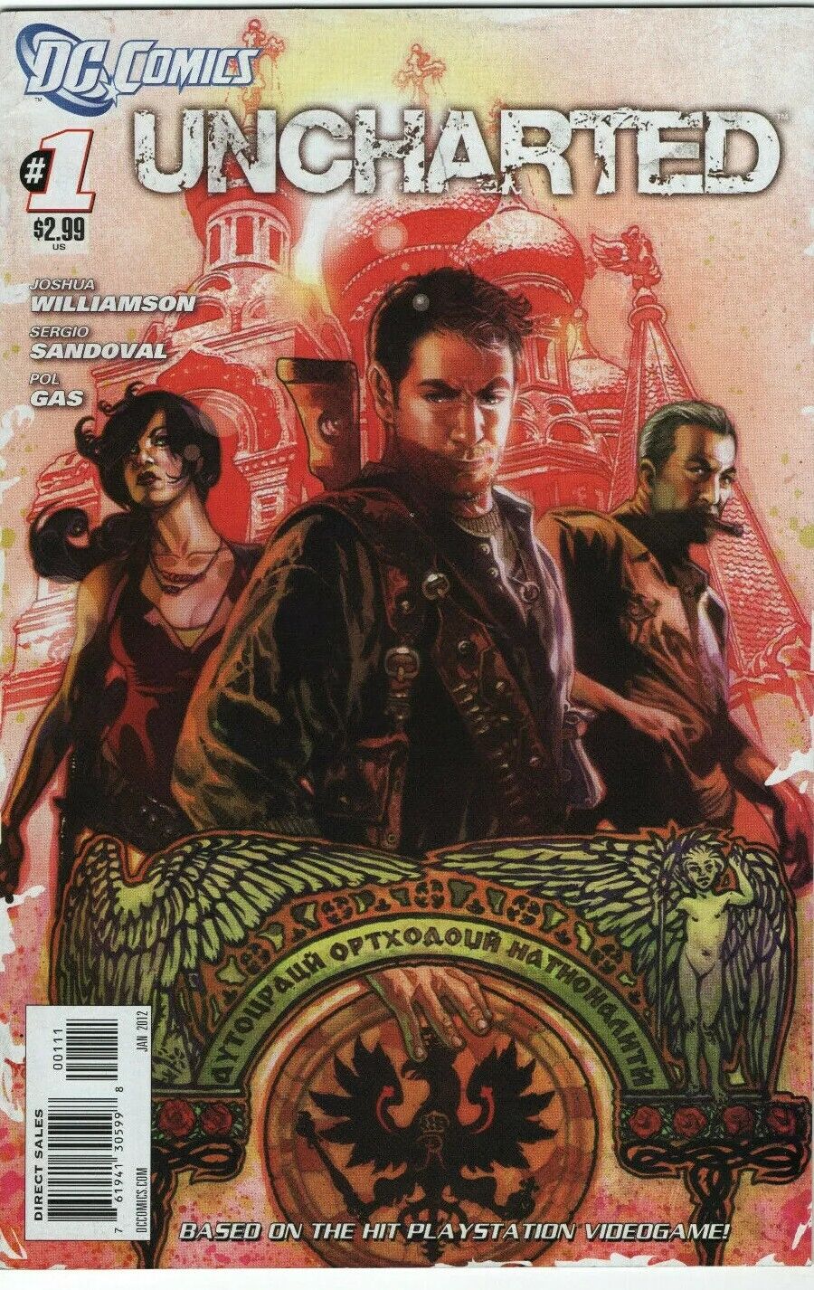 UNCHARTED #1 DC Comics 2012 1st Appearance App Nathan Drake Sony PlayStation
