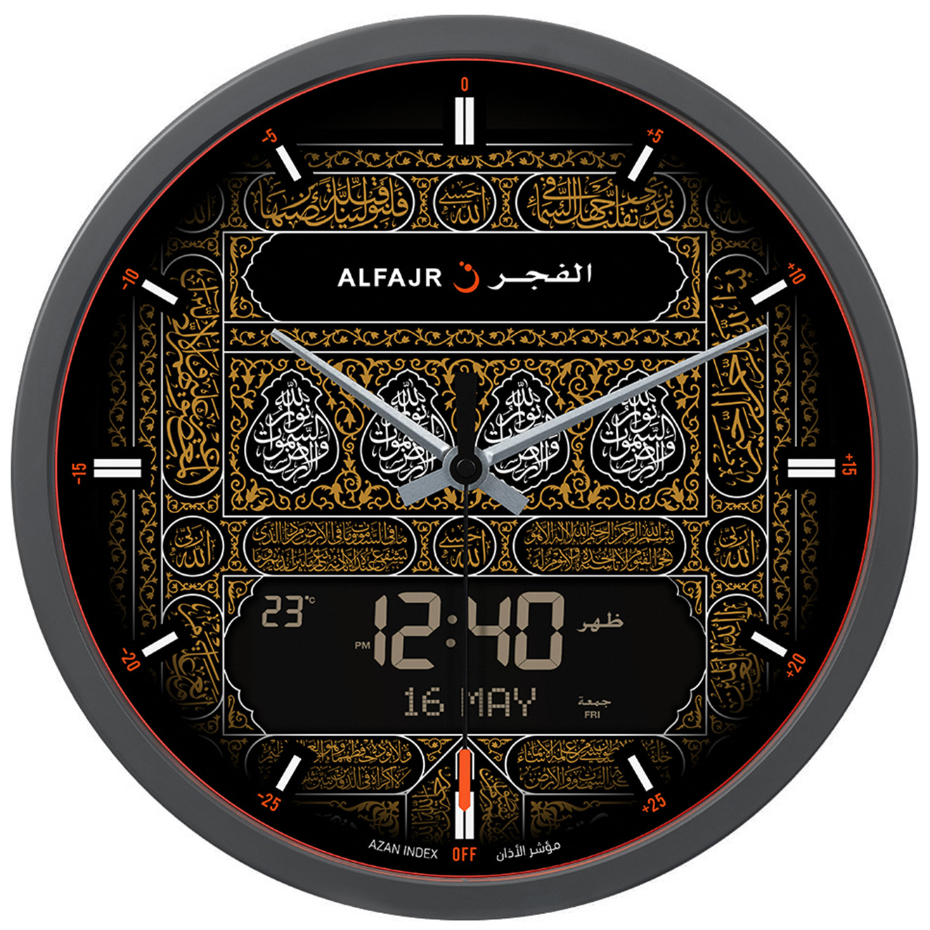 Alfajr Kaaba Azan Prayer Clock Round Wall Ana-Digital Automatic Muslim CR-23K