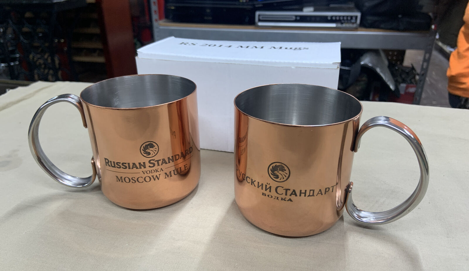 2 - New Russian Standard Vodka Copper Brass Metal Moscow Mule Drink Cups