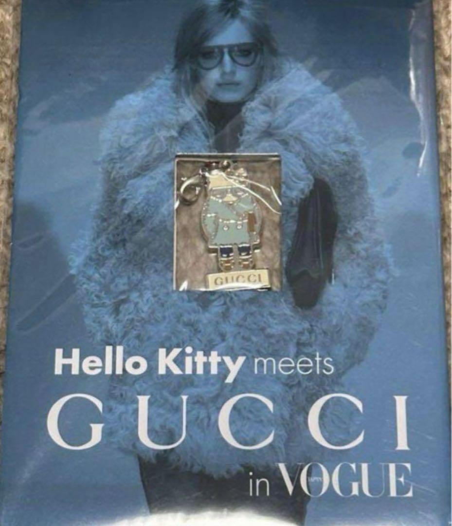 Vogue Hello Kitty Gucci Special Charm