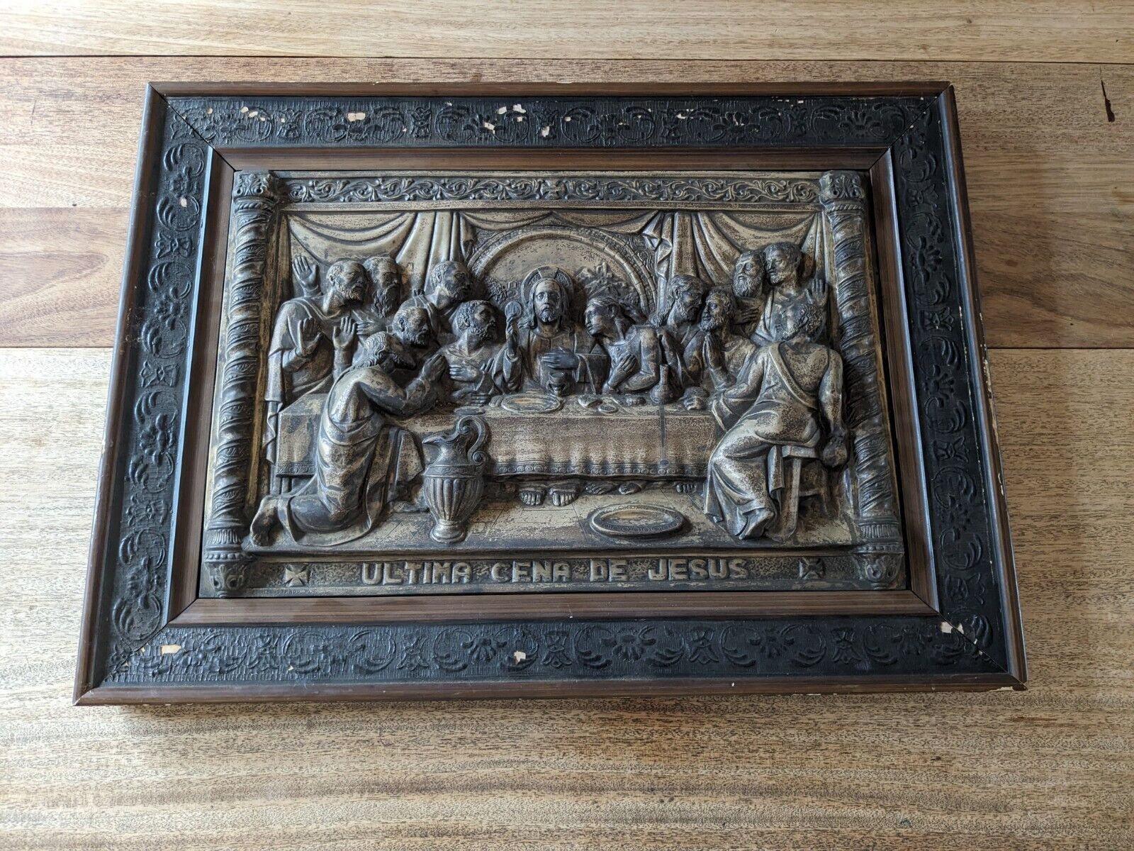 The Last Supper Sculpture Antique Spanish Metal 3D High Relief Carved Wood Frame