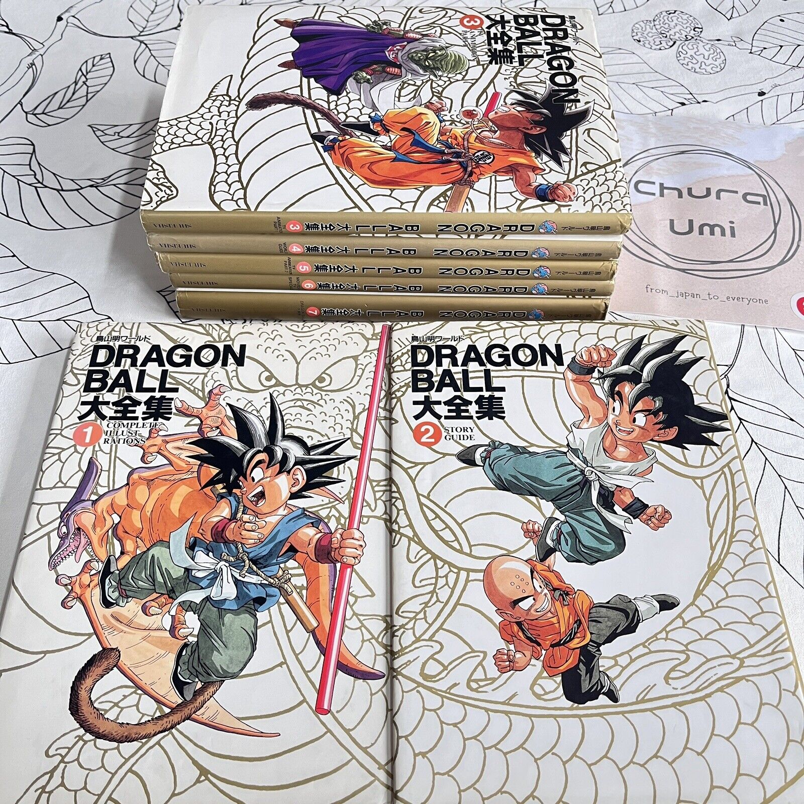 SHOHAN Dragon Ball DBZ Super Daizenshuu Set 1-7 Guidebook Art book Good