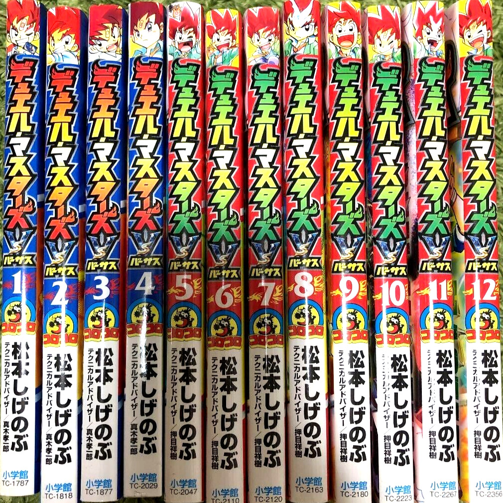 Duel Masters VS Vol.1-12 Complete Full Set Japanese Manga Comics