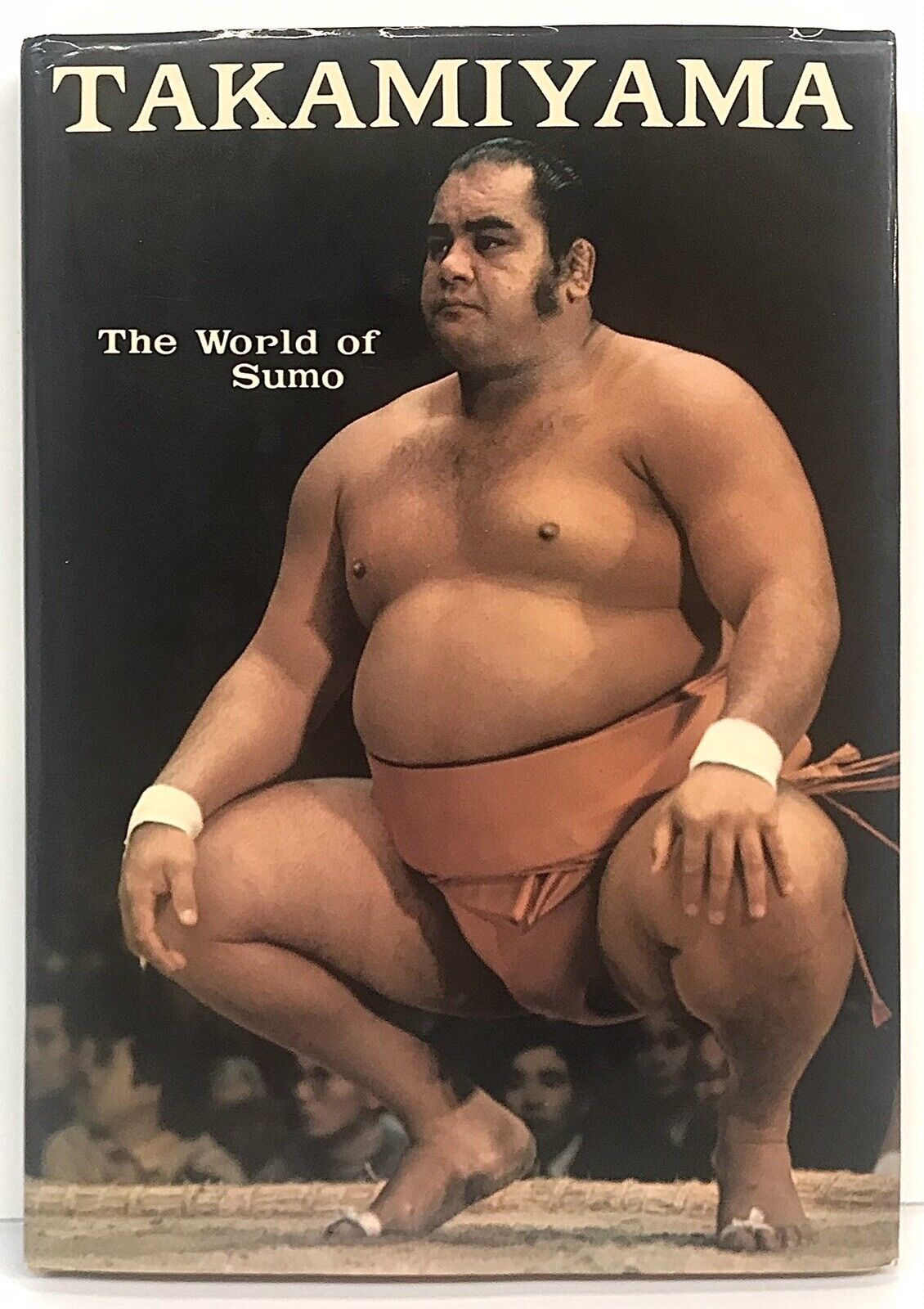 1973 First Edition TAKAMIYAMA Sumo Wrestling Champion Jesse Kuhaulua-Signed Book