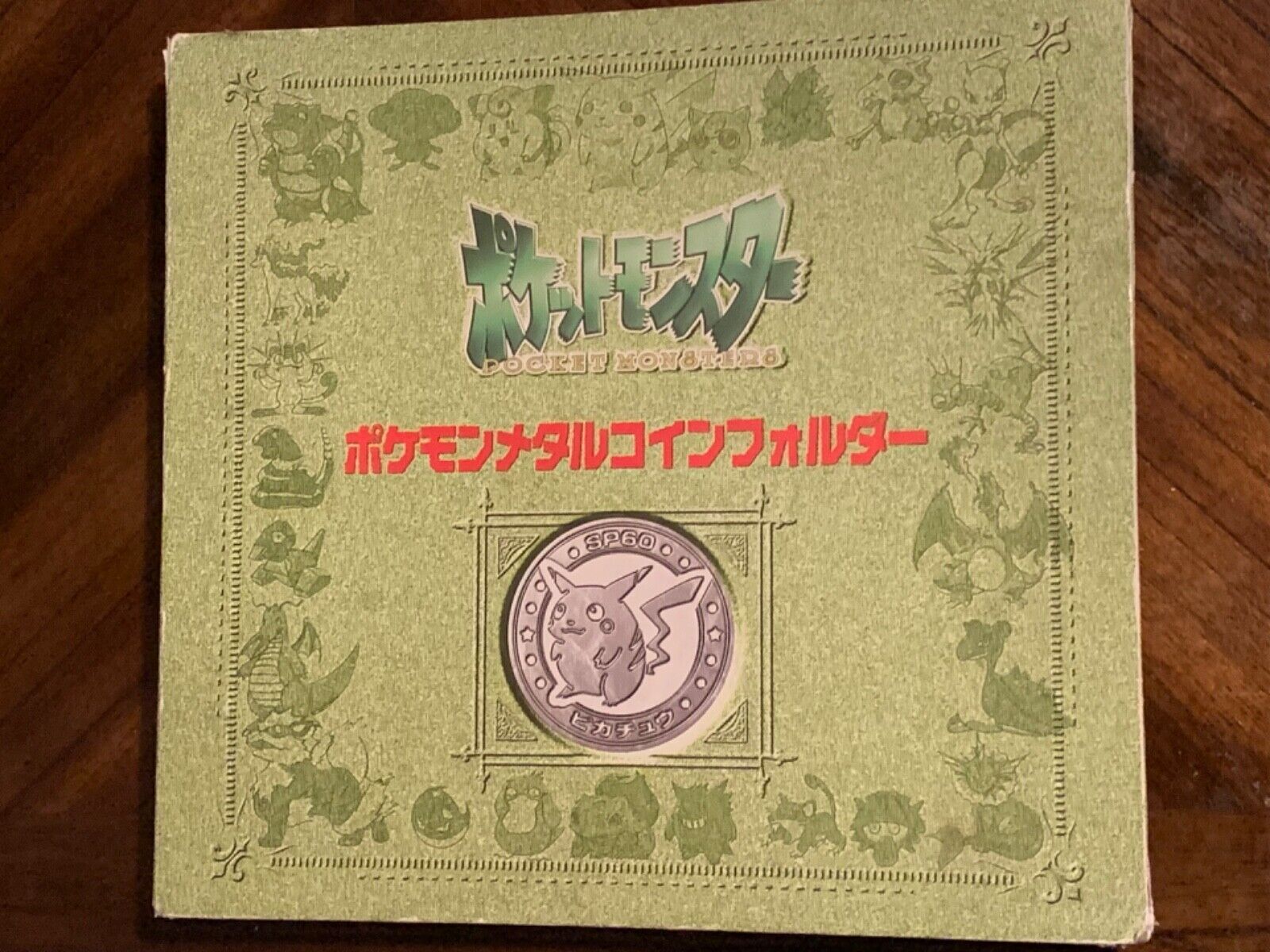 Pokemon Meiji Coin Book File Album For Battle Coins Japanese