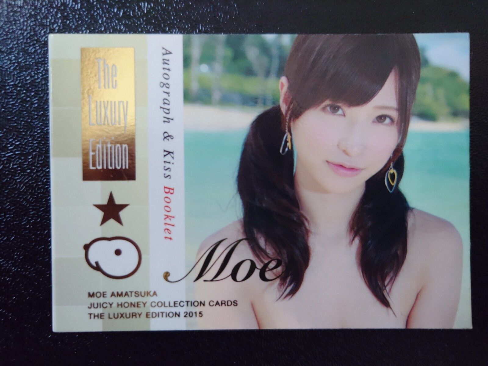 Juicy Honey Luxury 2015 Moe Amatsuka  Autograph & Kiss Booklet BKA-1/3 (04/25)