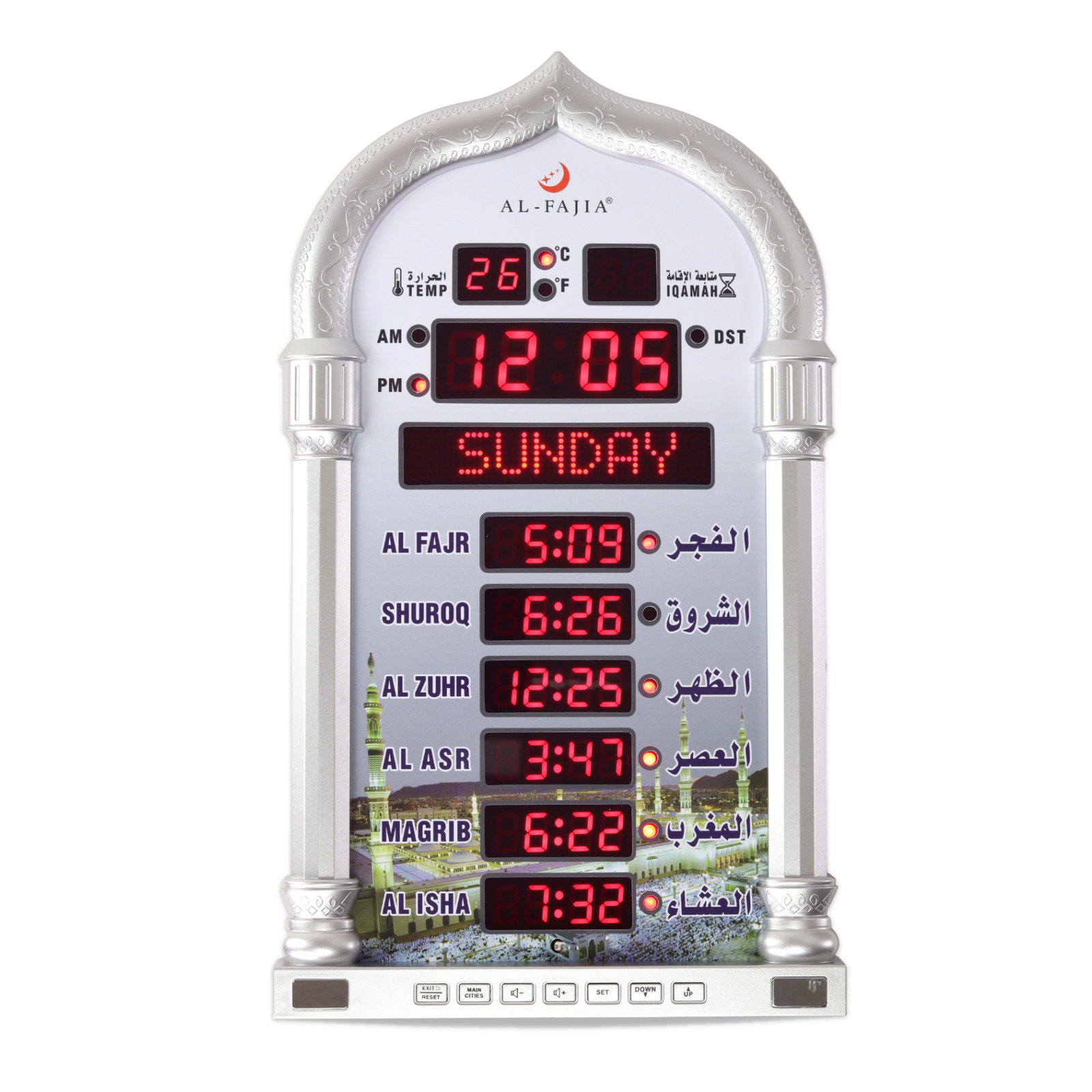 AL-FAJIA Digital Azan Athan Prayer LED Wall Clock for USA Home Office - Silver