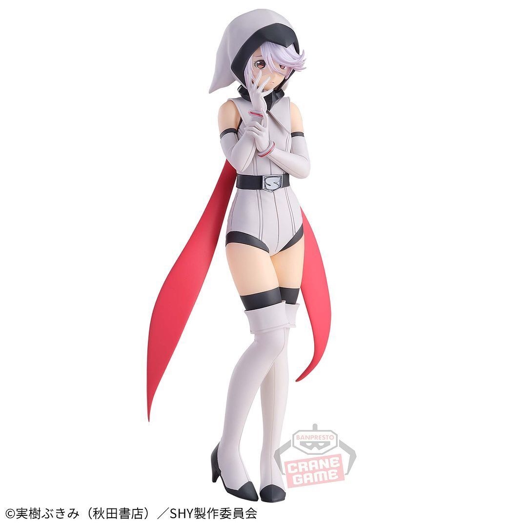 SHY figure limited edition 17cm BANDAI Banpresto Japan Official toy