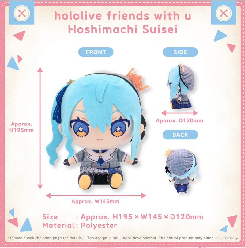 Hot Anime Hololive Friends With U Hoshimachi Suisei Plush Stuffed Doll Toy 20cm