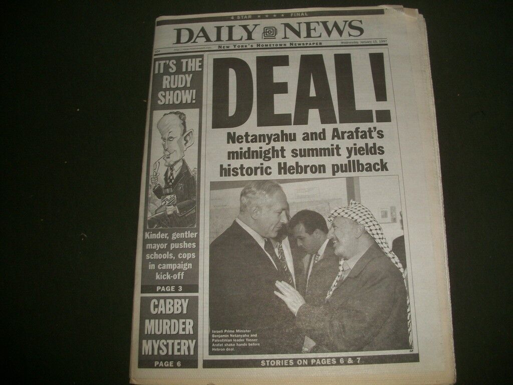 1997 JAN 15 NEW YORK DAILY NEWS NEWSPAPER - NETANYAHU & ARAFAT AGREE - NP 1152