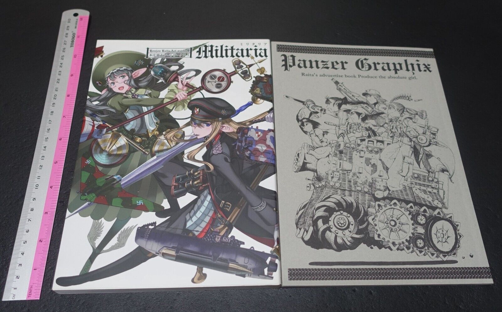 Raita Honjou Art Works Book vol.1 Militaria Limited Edition Set