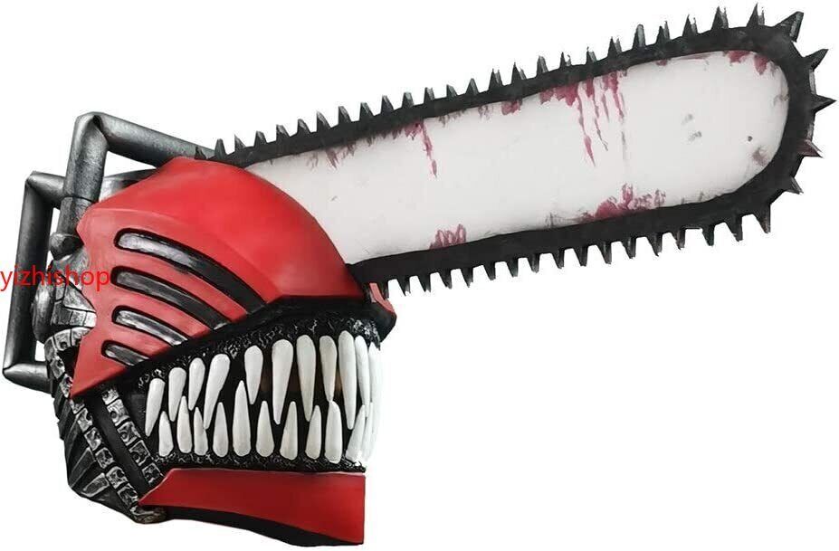 2022 Halloween SSF Chainsaw Man Cosplay Mask Costume Props Latex Party Mask