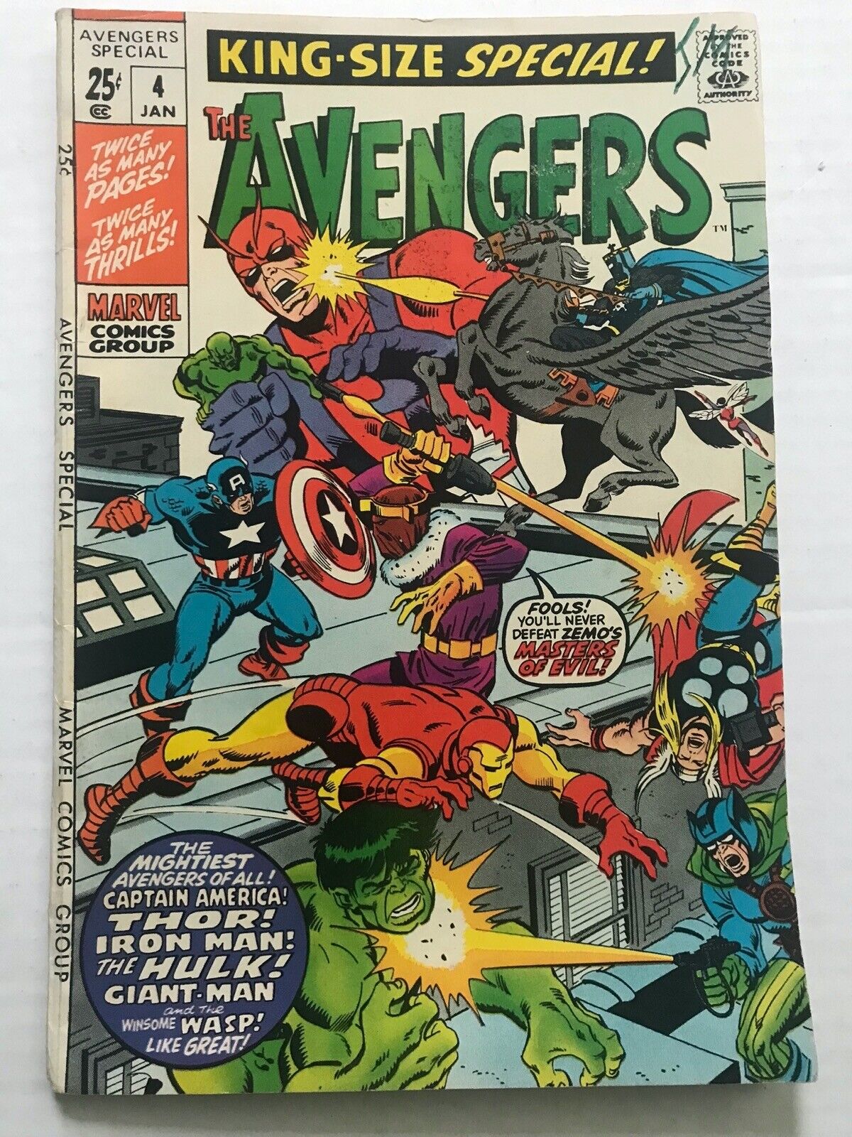 AVENGERS KING-SIZE SPECIAL #4 25¢ The Invasion of the Lava Men 1971 MARVEL COMIC
