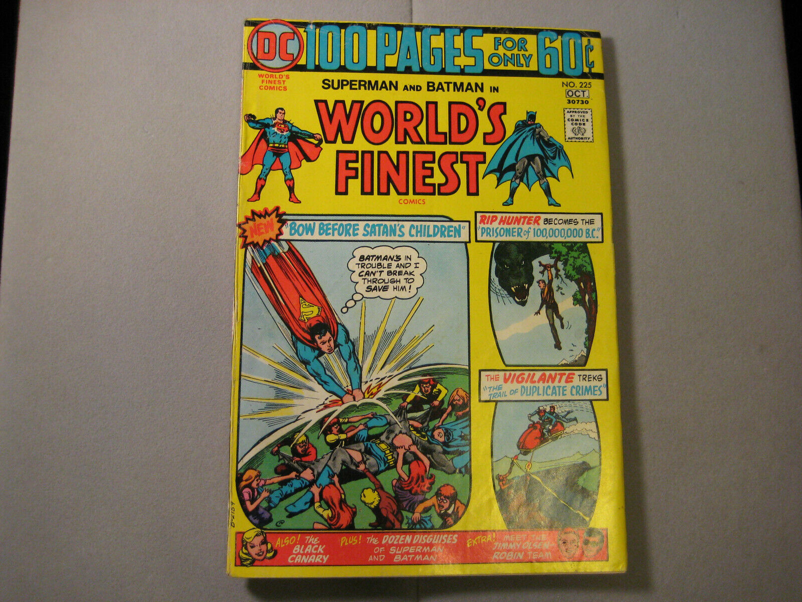 Worlds Finest 225 (DC Comics, 1974) Low Grade READ
