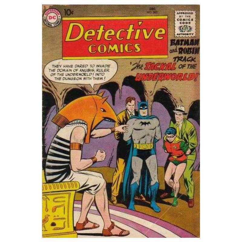 Detective Comics (1937 series) #262 in Very Good minus condition. DC comics [s*