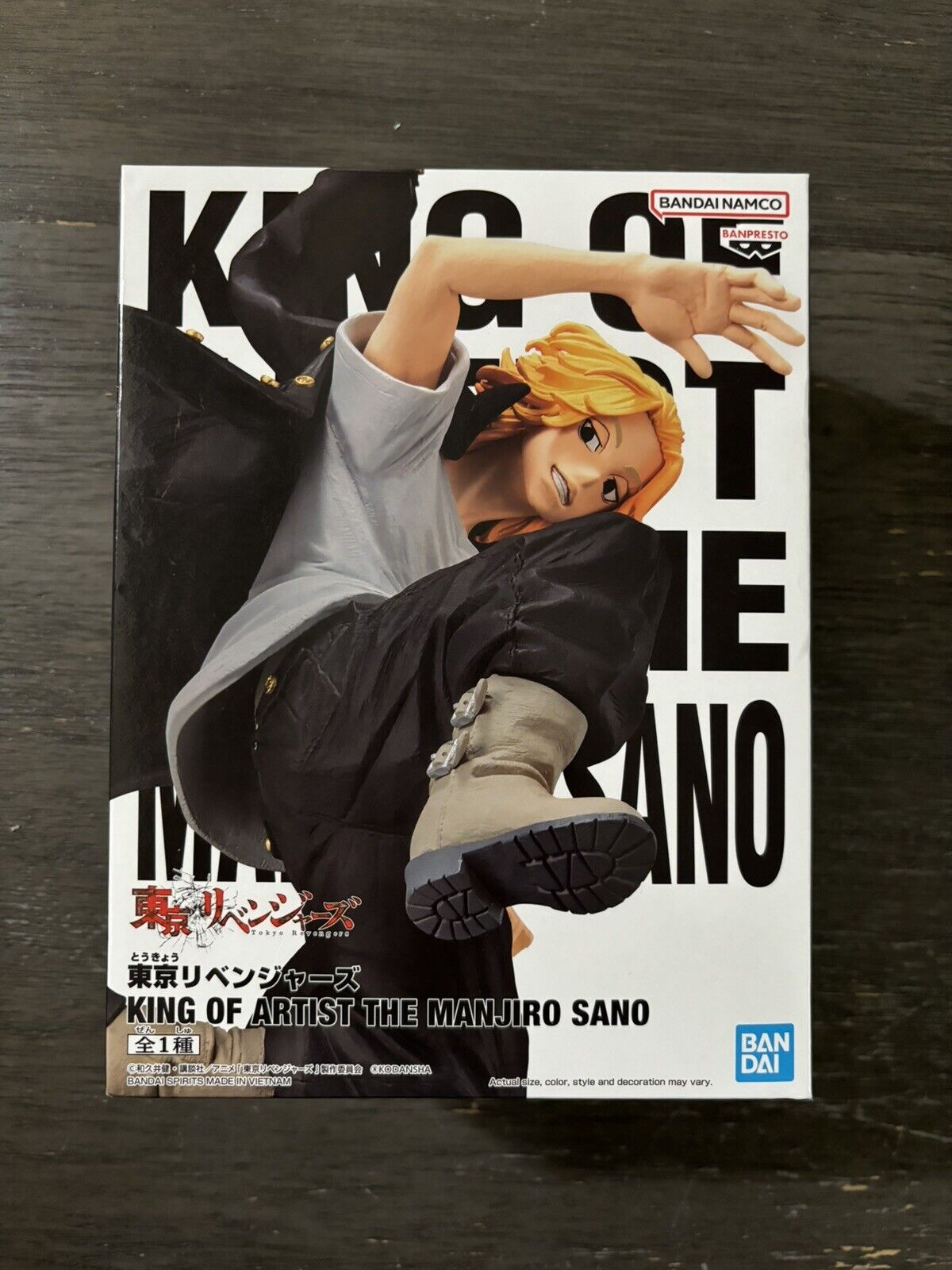 King Of Artist The Manjiro Sano - Anime Figure - Tokyo Revenger - Mikey