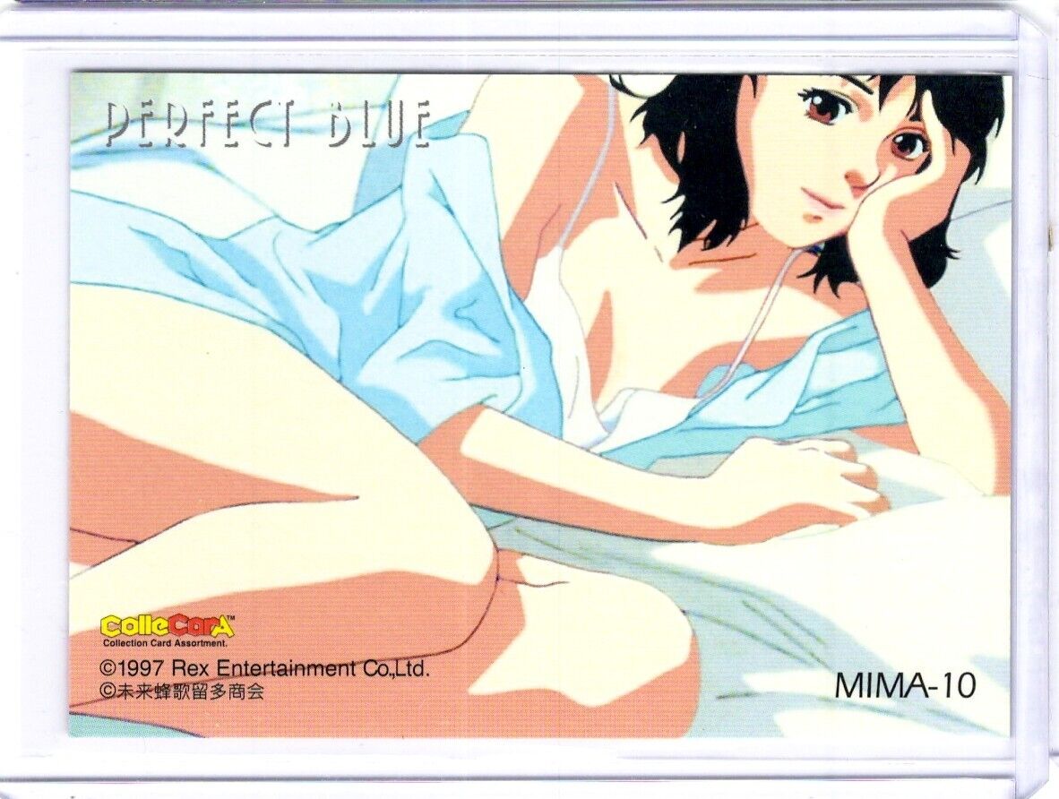 Perfect Blue Trading Card - Satoshi Kon | 1997 Collecara #MIMA-10