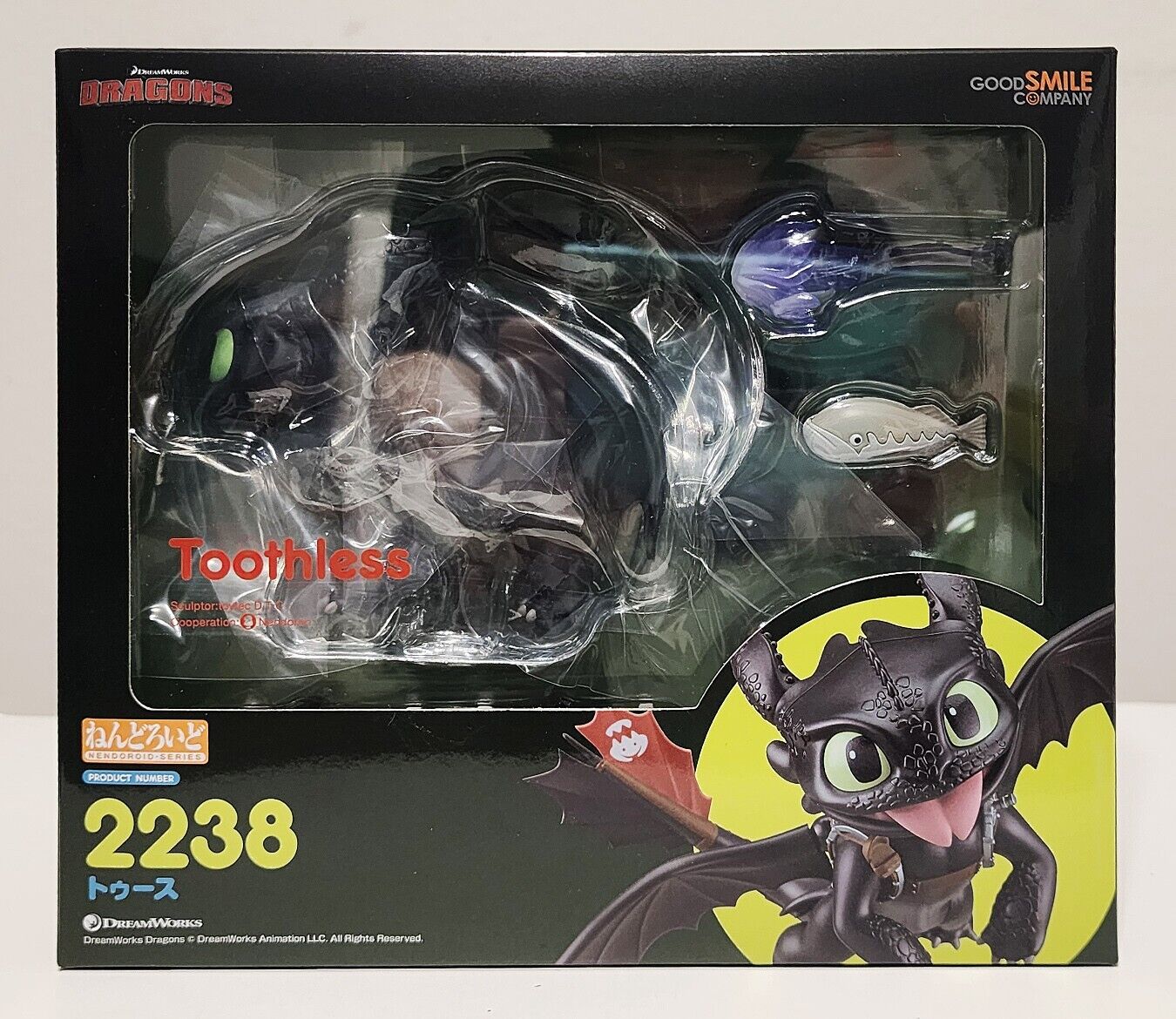 [US Seller] New Good Smile Company Nendoroid #2238 - HTTYD (Toothless)