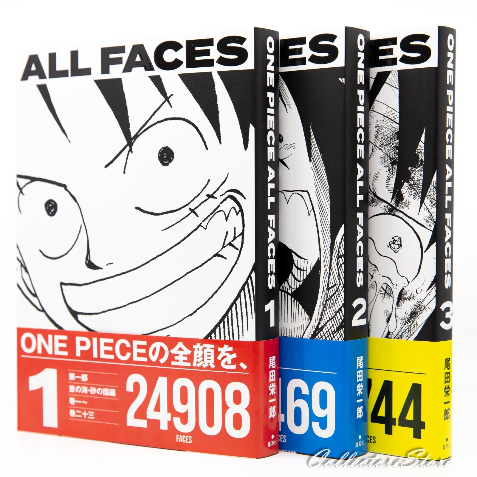 One Piece All Faces 1 - 3 Collector's Edition Comic (FedEx/DHL)