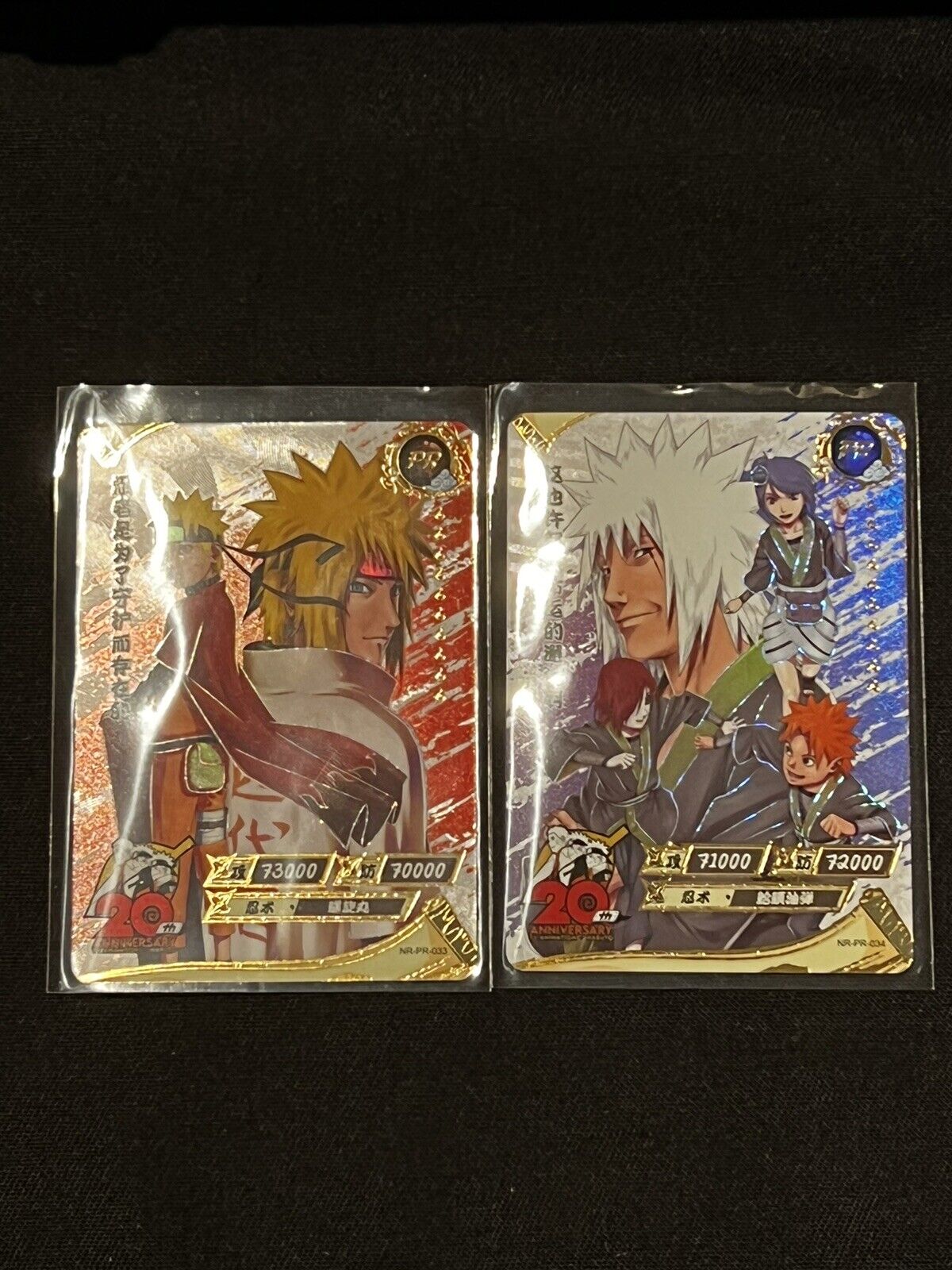 Kayou Naruto 20th Anniversary Promo NR-PR-033 & 034 Minato Jiraiya