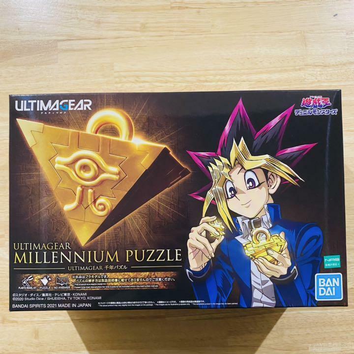 Ultimagear Millennium Puzzle Plastic Model Kit Yu-Gi-Oh Duel Monsters 2021
