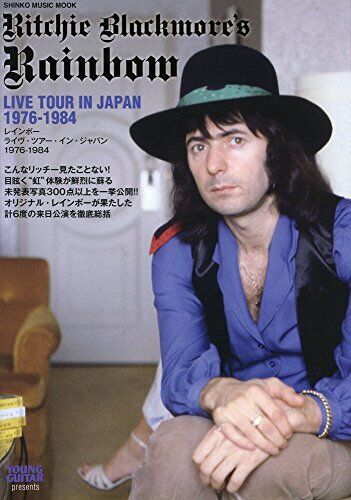 Ritchie Blackmore Rainbow Live Tour 1976-1984 Shinko Music form JP