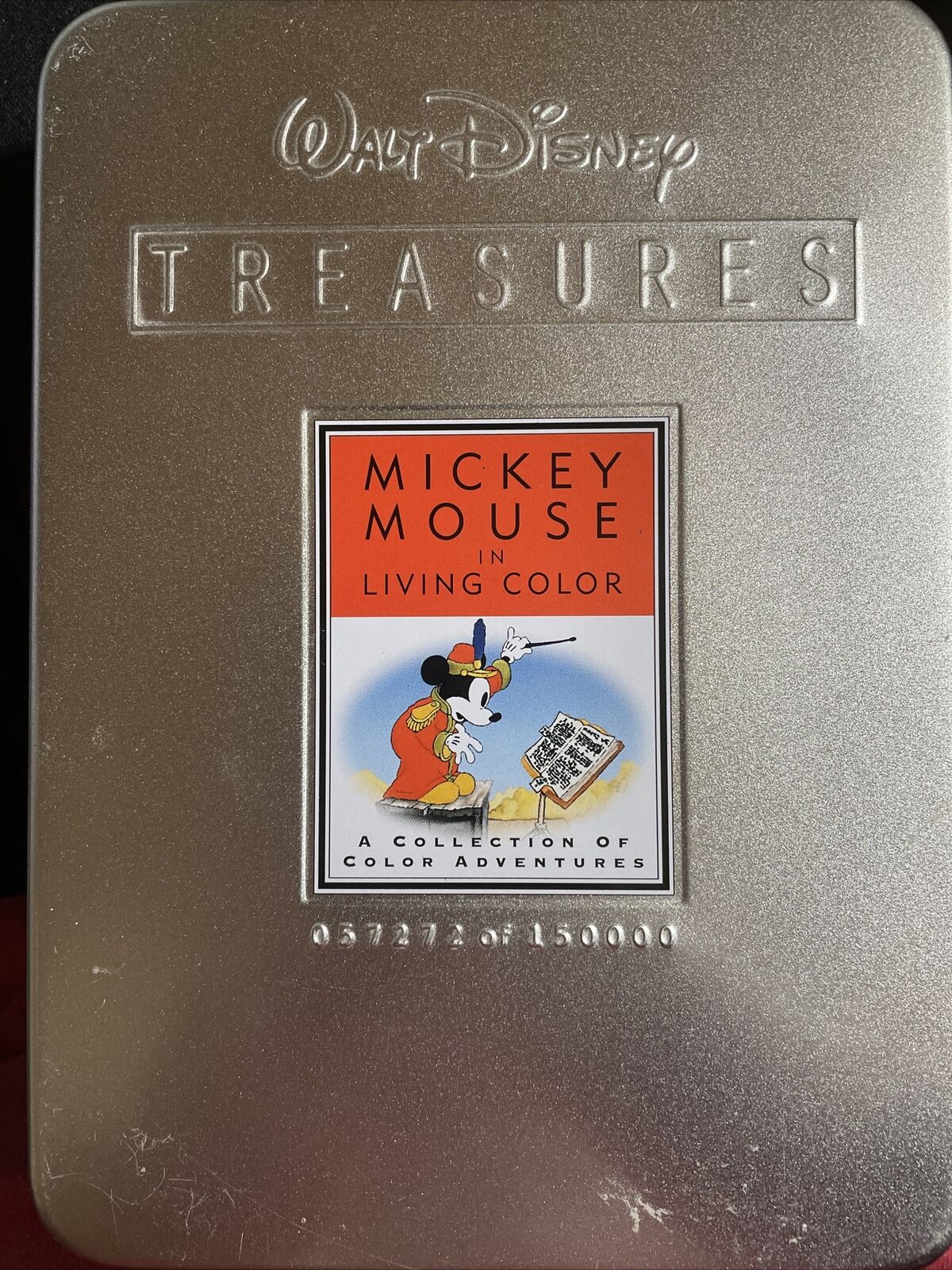 Walt Disney Treasures, 