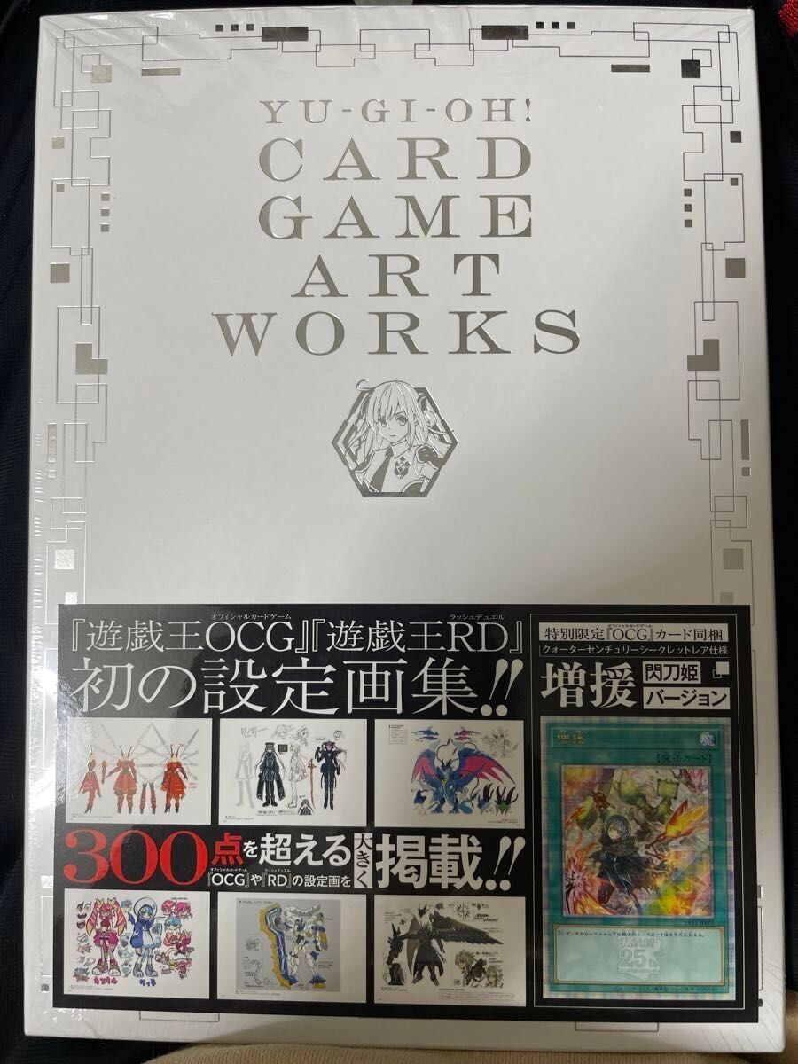YU‐GI‐OH CARD GAME ART WORKS 25th Anniversary Art Book Only NO Card
