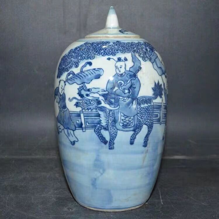 Vintage Chinese Blue and White Porcelain Children and Kylin Pot Jar