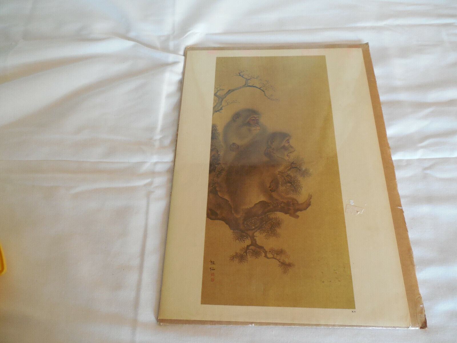 Vintage Japanese monkey print 9.5\