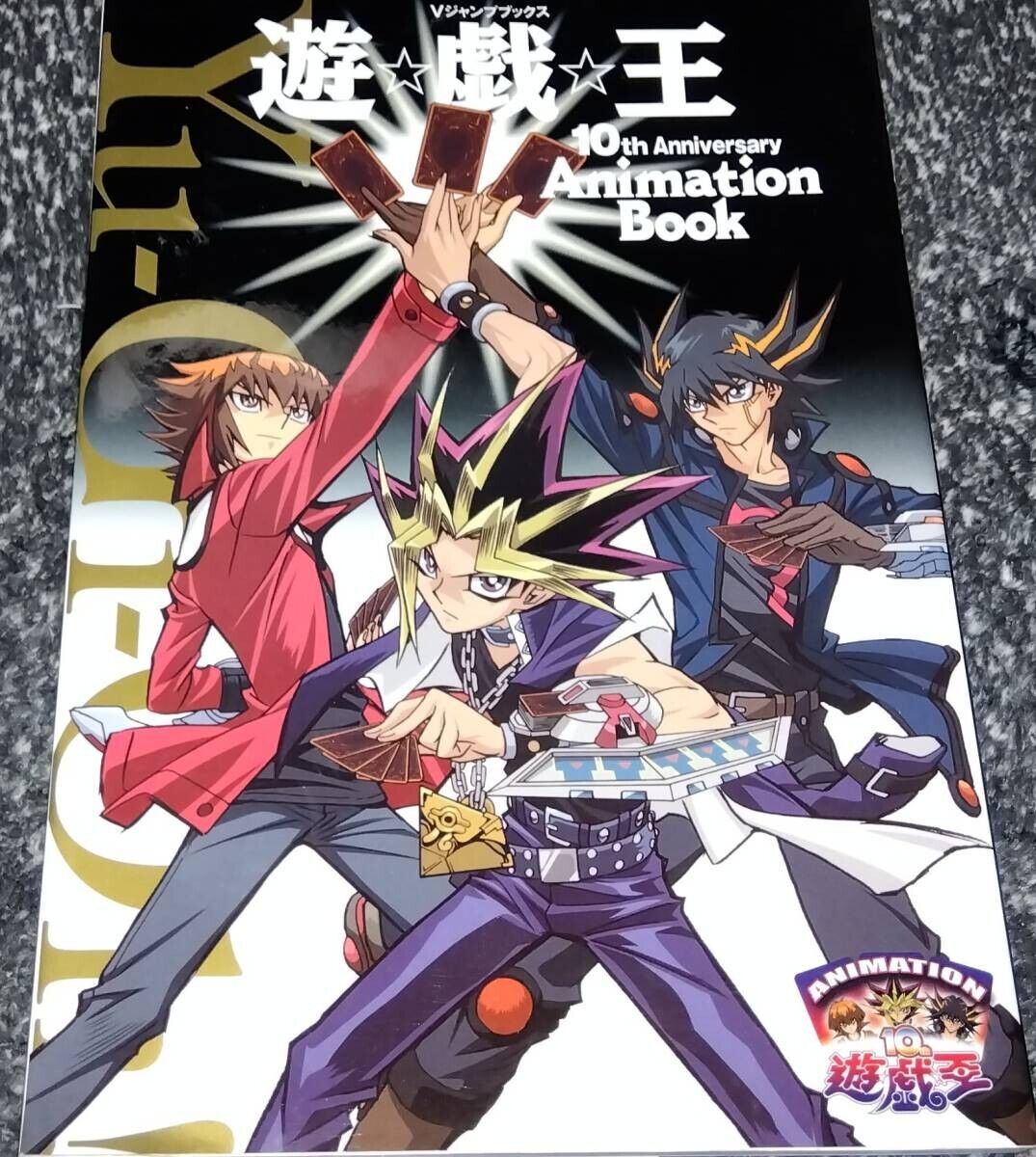 Yu-Gi-Oh 10th Anniversary Animation Book JAPAN Used Anime