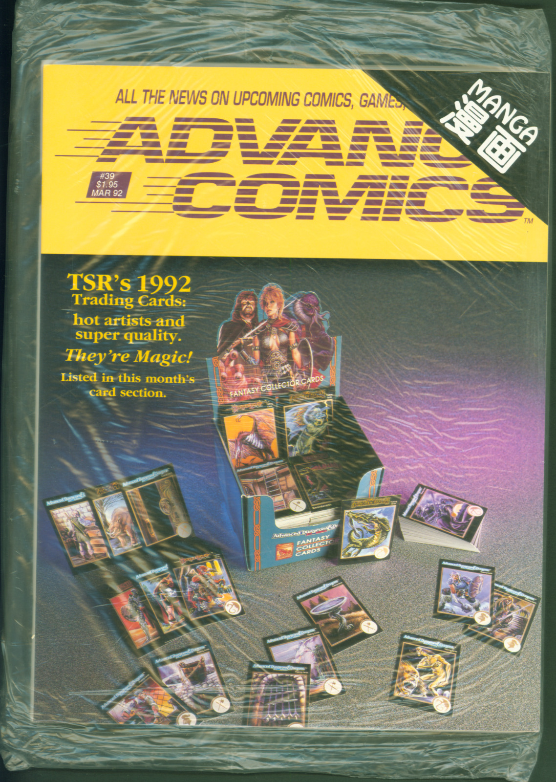 1992 Advance Comics #39 TSR Dungeons & Dragons Trading Cards Cover Sealed New