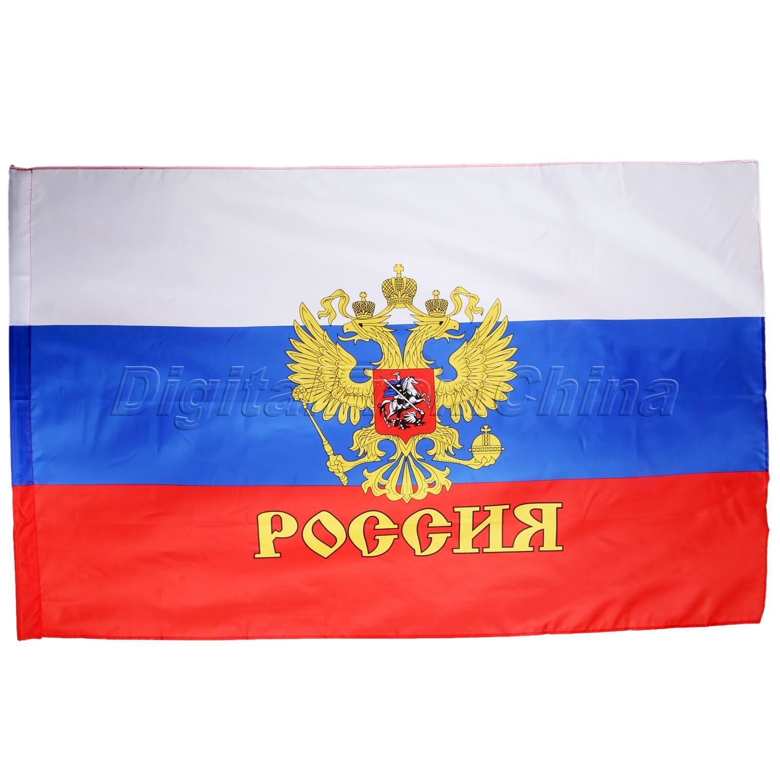 Russian Federation Presidential Standard President Of 3x5ft Russia Flag Banner