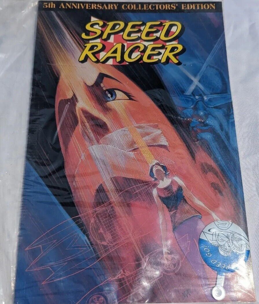 SPEED RACER 5th Anniversary Sealed Comic