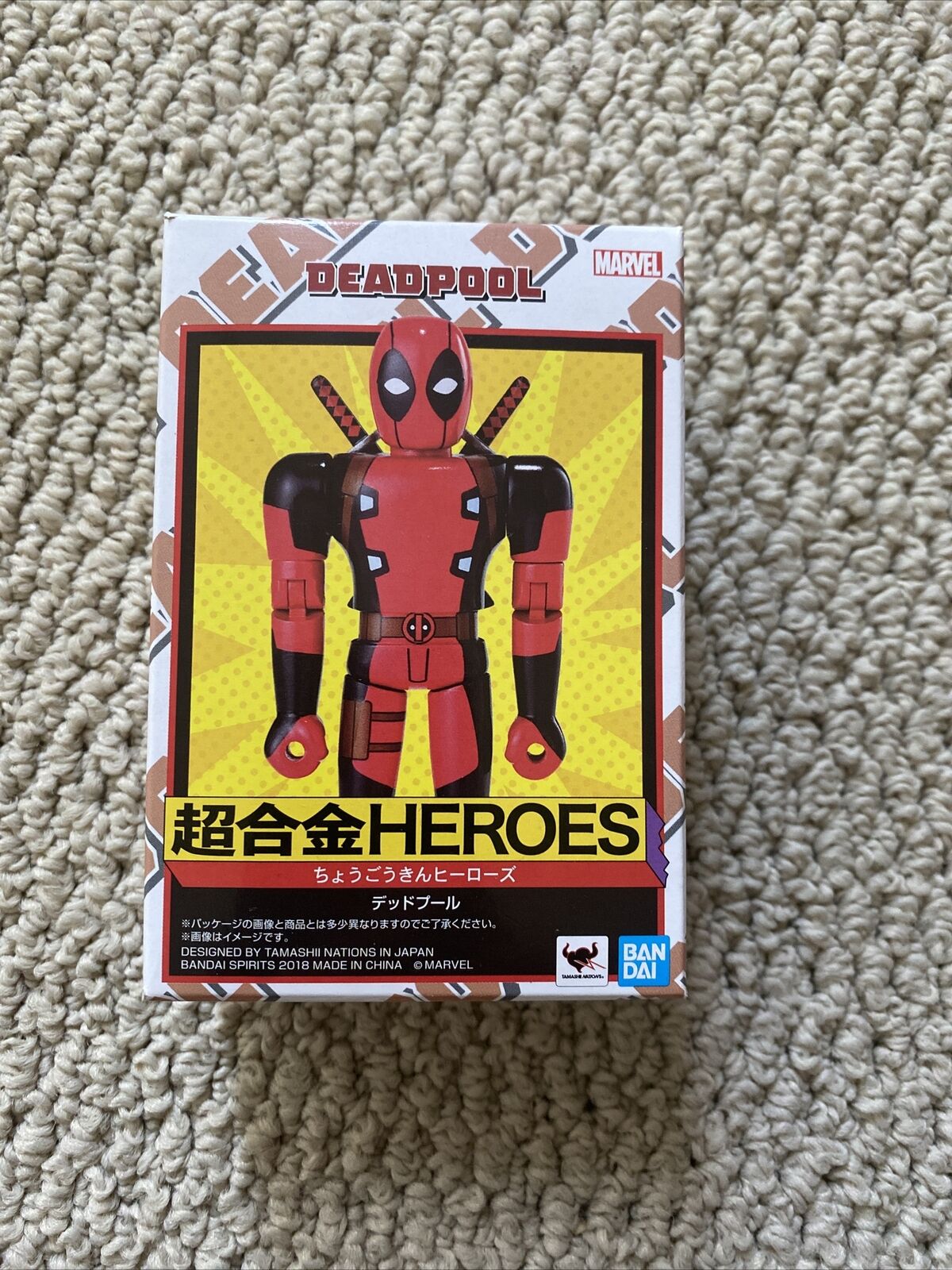 Deadpool Heroes 10cm Action Figure Limited Japanese