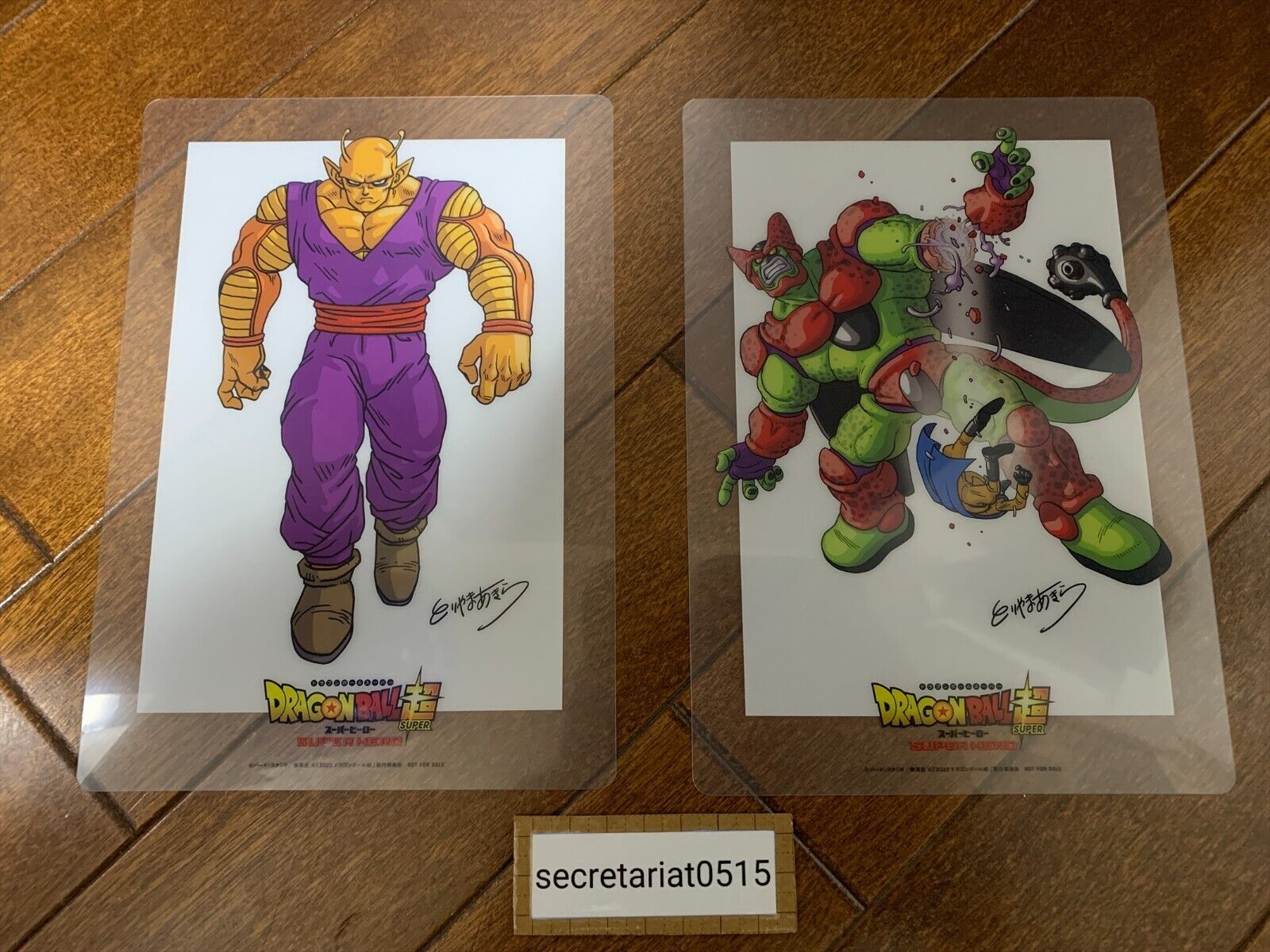 Dragon Ball Super Hero Movie Visual Clear Board Card Piccolo Cell Max Autograph
