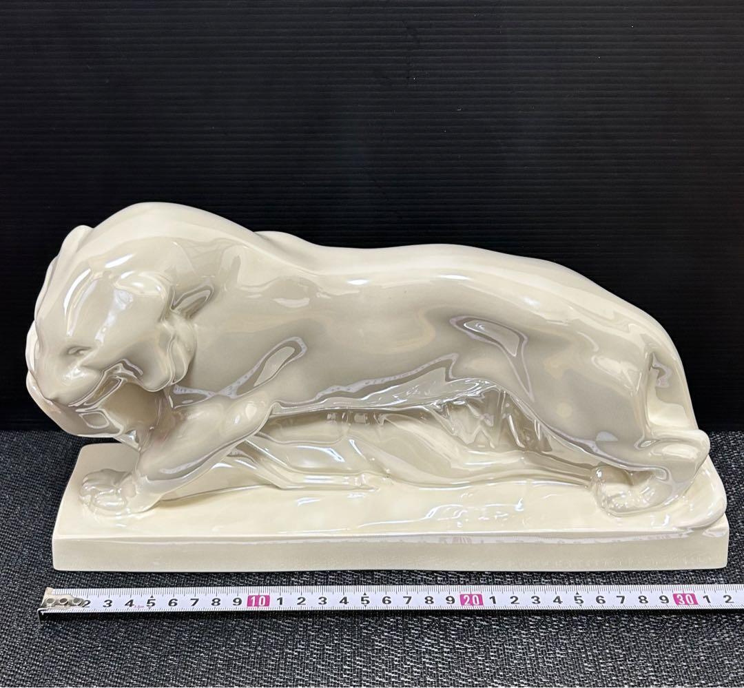 Wedgwood ESCAPE Tiger Figurine 33cm