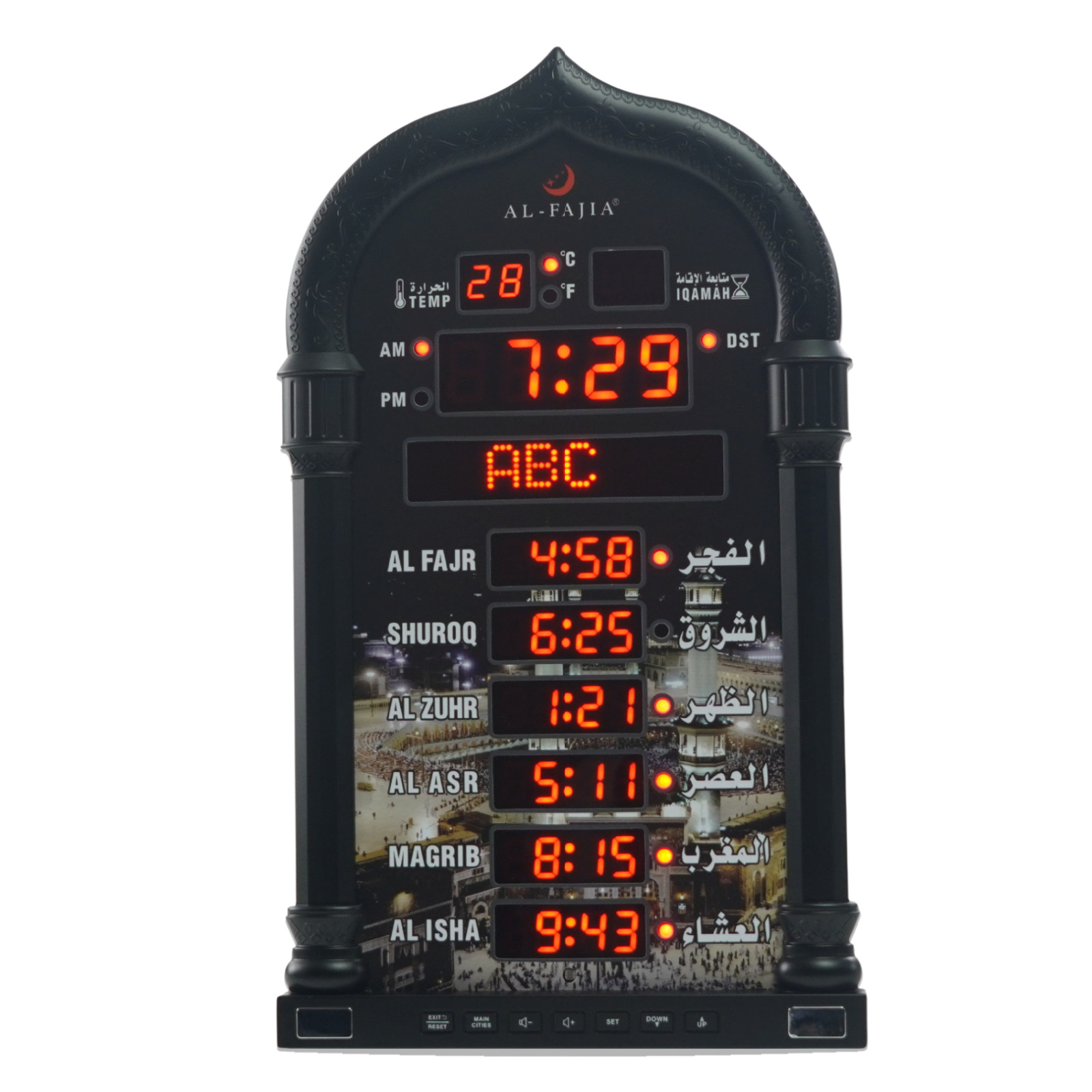 AL-FAJIA Digital Azan Athan Prayer LED Wall Clock for USA Home Office - Black