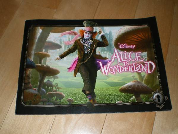 Pamphlet/Alice In Wonderland/Johnny Depp