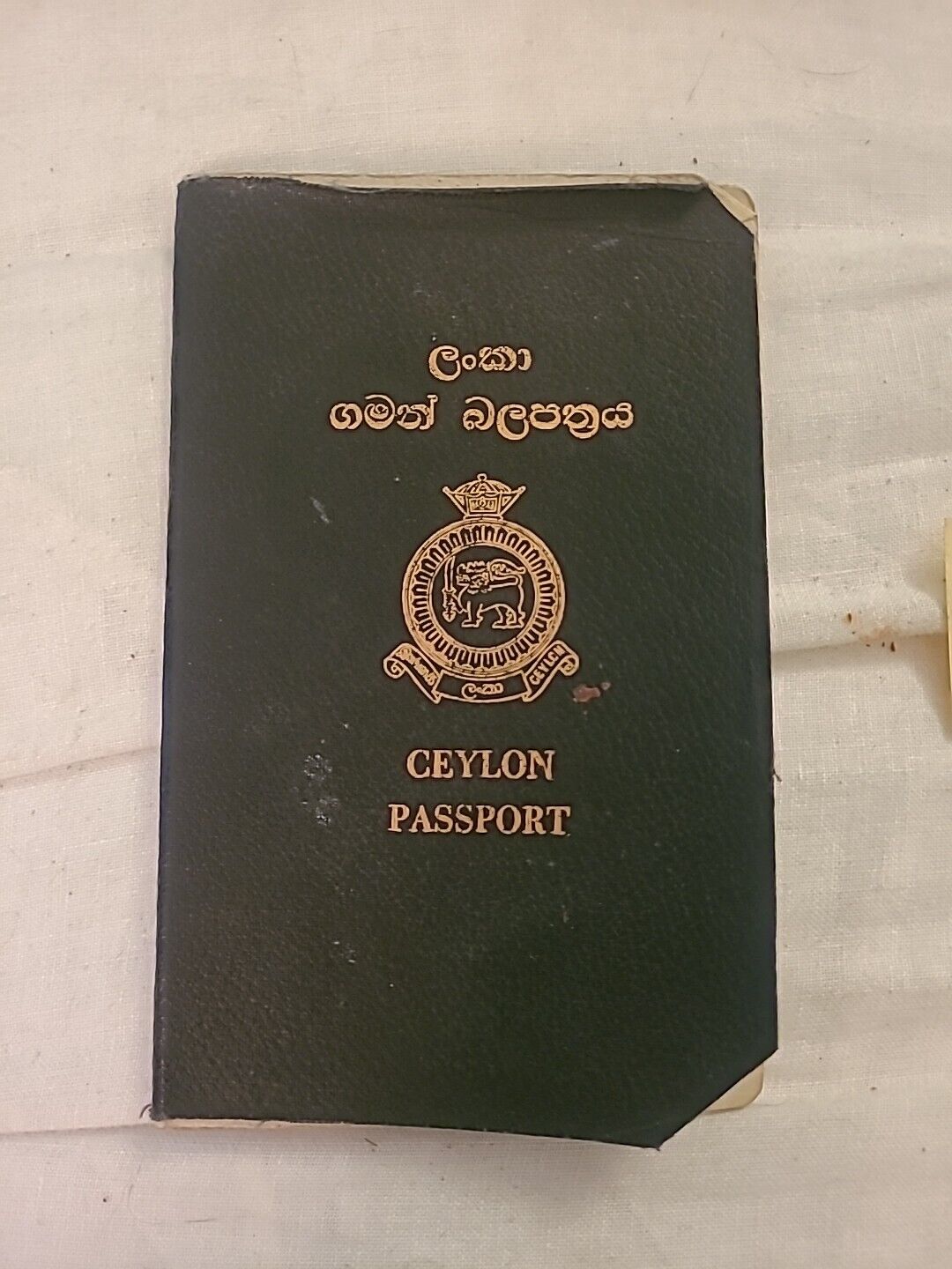 Authentic 1965 Vintage CEYLON Cancelled Passport Many Visas And Stamps Young Man
