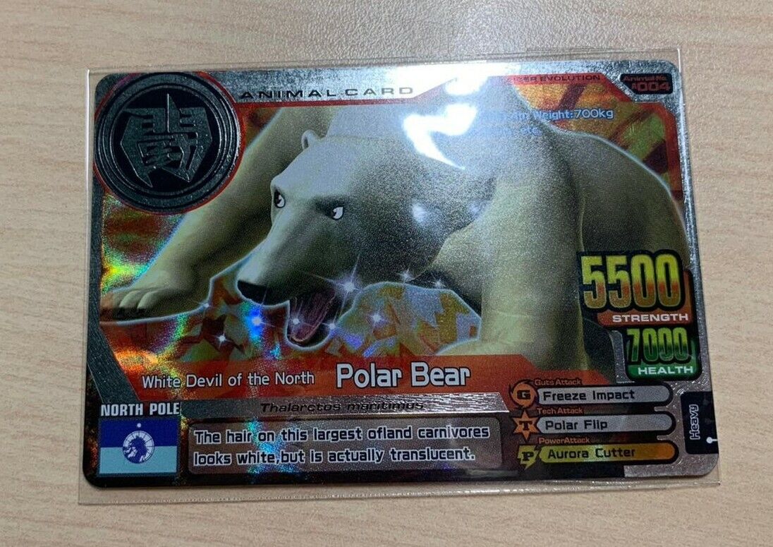 Animal Kaiser Silver Rare Polar Bear PROMO (A-004) NEAR MINT