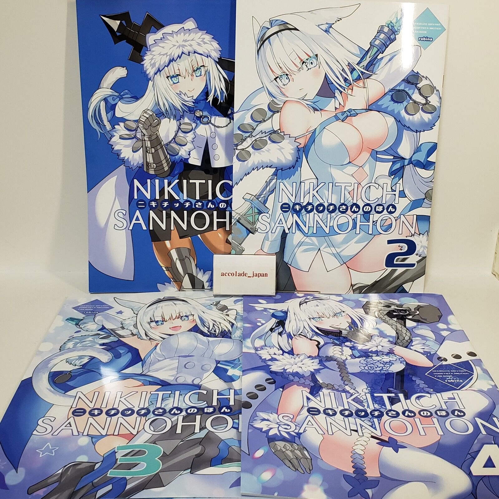 Nikitich Sannohon Vol.1 to 4 Fate/Grand Order Art Book robina go round Doujinshi