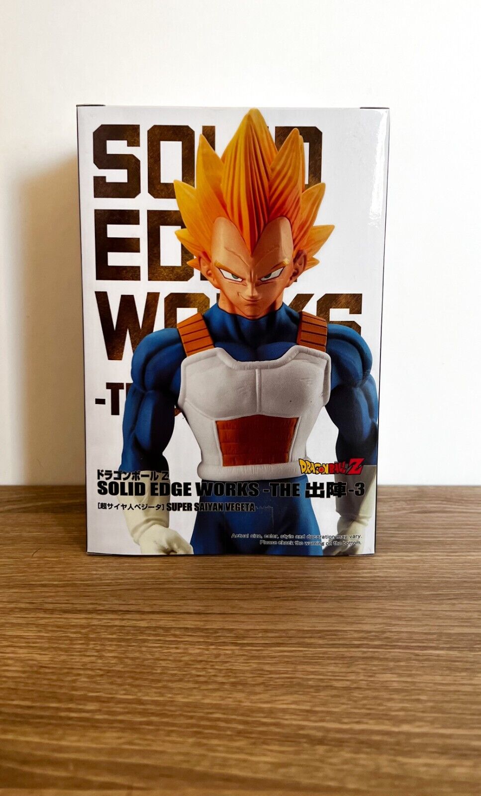 Banpresto Dragon Ball Z Solid Edge Works Super Saiyan Vegeta (Goku Trunks Gohan)